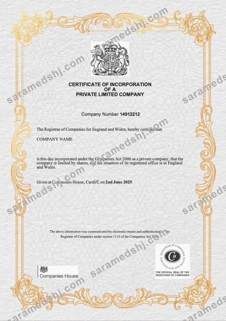 UK certificate of incorporation of a private limited company Word and PDF template, version 3